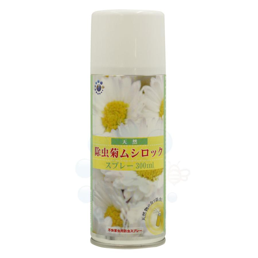 チョウバエ駆除 天然除虫菊ムシロック スプレー300ml ユスリカ カメムシ対策 快適クラブ ｎｅｔ 通販 Yahoo ショッピング