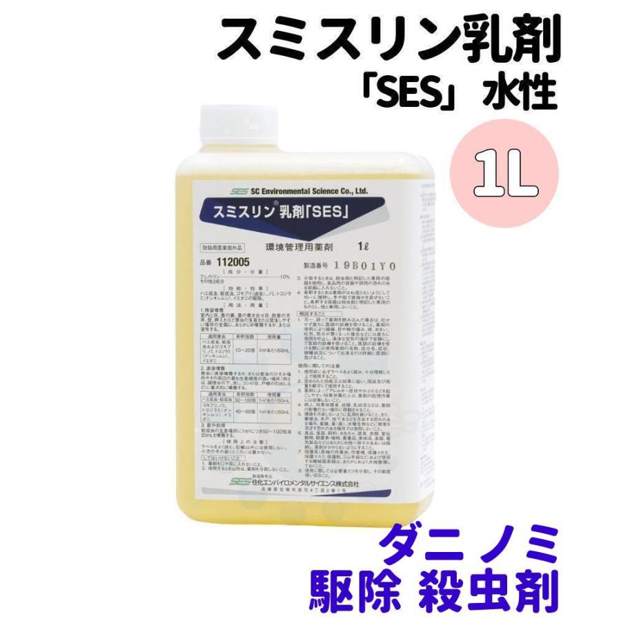 野原工芸 ハワイアンコアカーリー シャープペンシル SANZO ゴールド 未