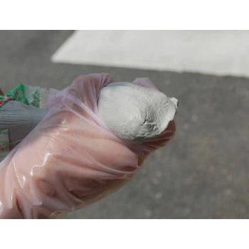 ネズミ侵入防止 業務用 ネズミ忌避パテ キクネンB-7V 1kg 柔らかめ