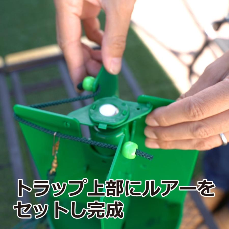 マメコガネムシ 誘引 捕獲 ニューウインズパック 本体セット マメコガネムシ用 フェロモントラップ モニタリング ゴルフ場 果樹 畑 コガネムシ 富士フレーバー_7