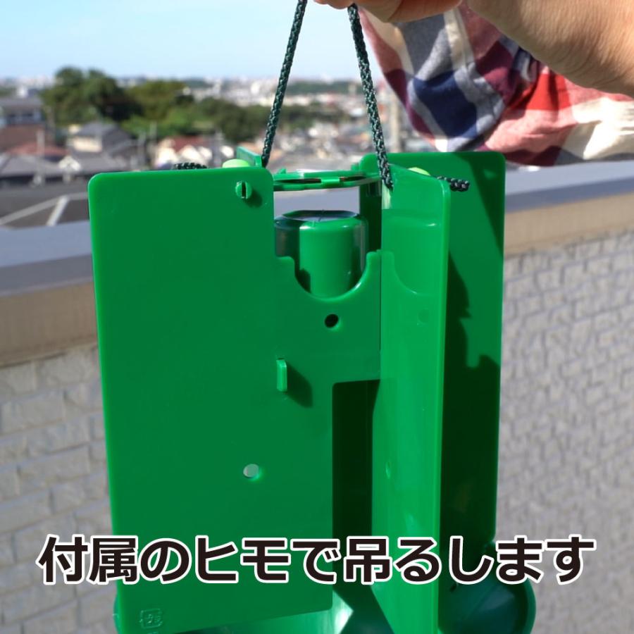 マメコガネムシ 誘引 捕獲 ニューウインズパック 本体セット マメコガネムシ用 フェロモントラップ モニタリング ゴルフ場 果樹 畑 コガネムシ 富士フレーバー_8
