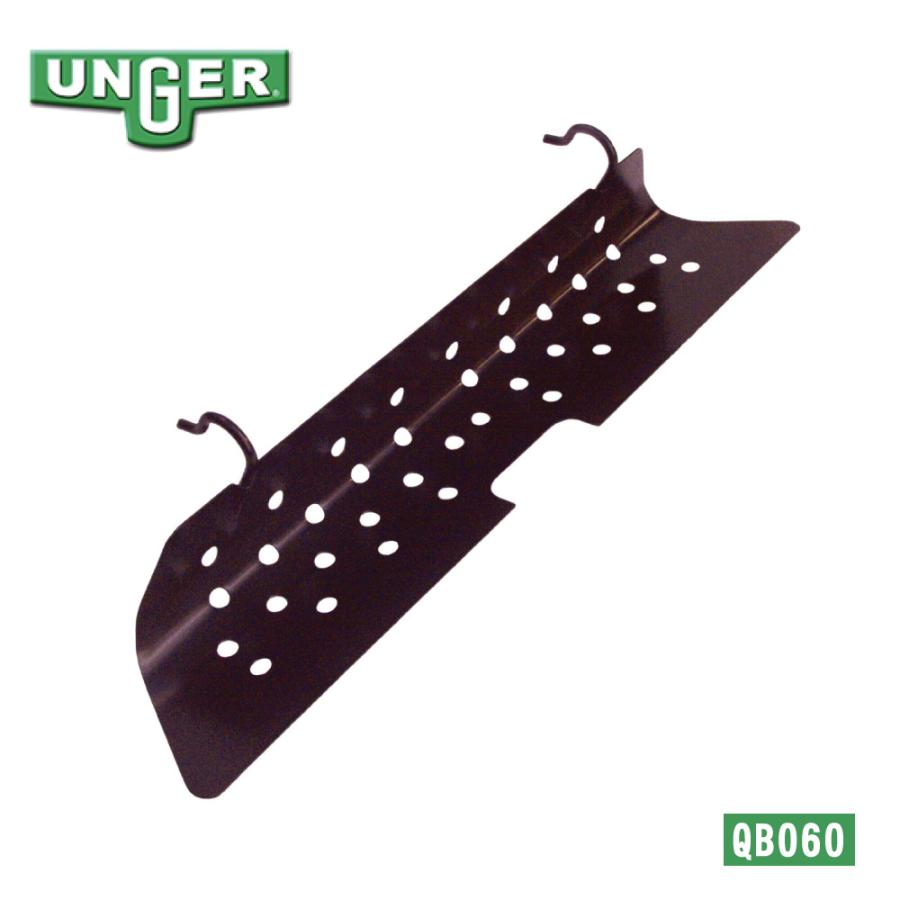 UNGER ウンガー 流行 バケットシーブ 正規品 QB060
