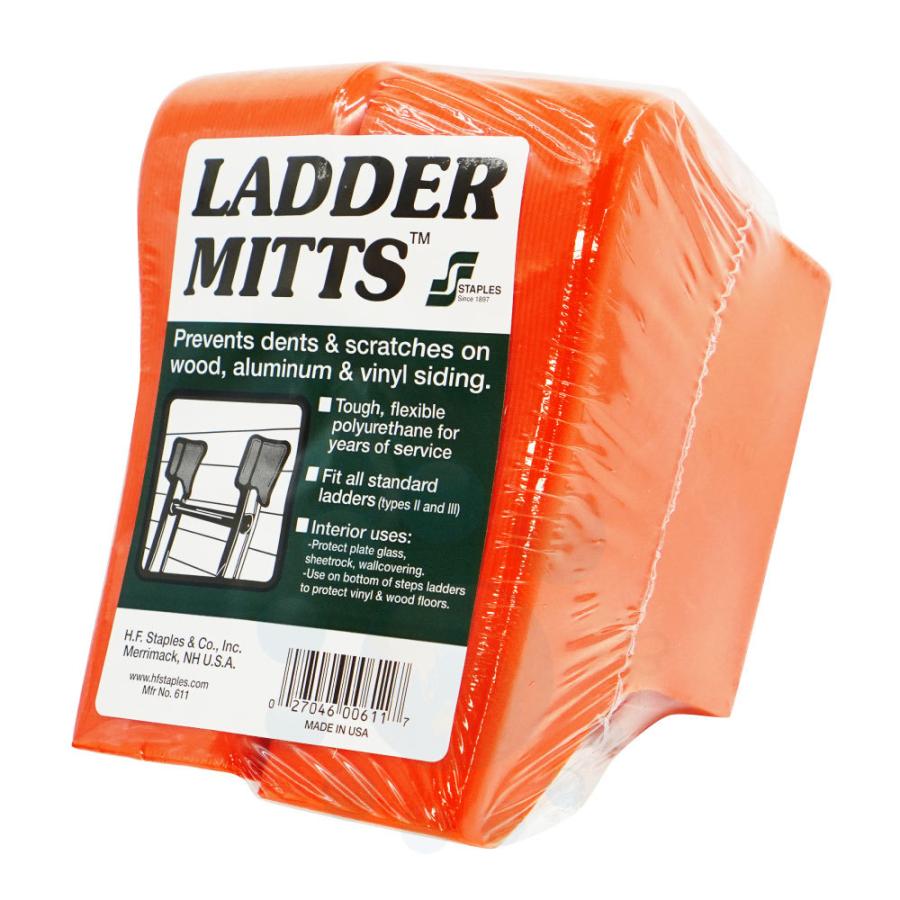 はしご用上部端具保護カバー ラダーミット LDMT 2個入 はしご はしご用上部端具保護カバー ラダーミット LDMT 2個入 はしご