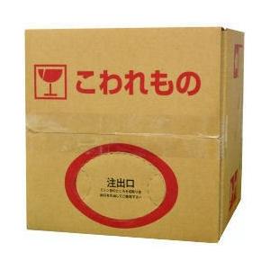 エポリオンN-20C 20kg 業務用消臭剤 産業廃棄物 ゴミ処理場 下水処理場用消臭剤