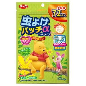 蚊対策 虫よけパッチa シールタイプ プーさん レモンユーカリの香り 72枚 アース製薬 快適クラブ ｎｅｔ 通販 Yahoo ショッピング