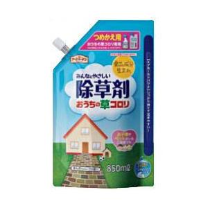 除草剤 アースガーデン みんなにやさしい除草剤 おうちの草コロリ つめかえ 850ml 非農耕地用｜kaiteki-club