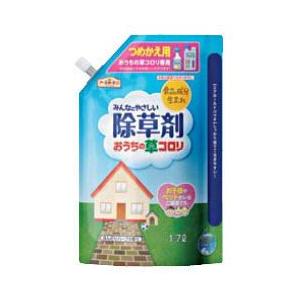 除草剤 アースガーデン みんなにやさしい除草剤 おうちの草コロリ つめかえ 1.7L 非農耕地用｜kaiteki-club