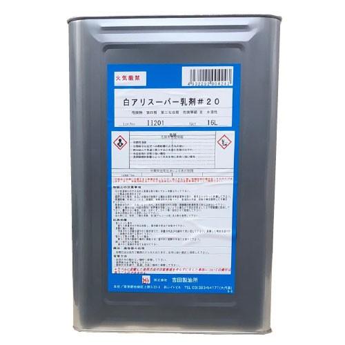 高橋誠 八角組皿 高橋誠のYahoo!オークション(旧ヤフオク!)の相場