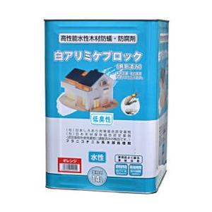 シロアリ駆除剤 白アリミケブロック希釈済み 14L オレンジ 白蟻駆除用木部処理用乳剤 自分でシロアリ対策