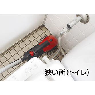 大一産業 ランチャープロセット 32850003 コードレス 大一産業 ランチャープロセット 32850003 コードレス