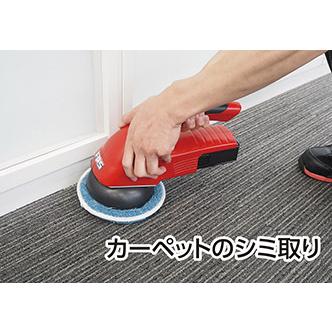 大一産業 ランチャープロセット 32850003 コードレス 大一産業 ランチャープロセット 32850003 コードレス