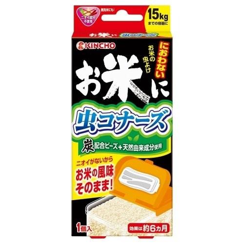 コクゾウムシ忌避 お米に虫コナーズ におわない お米の虫よけ ネコポス対応 送料275円 3個まで 快適クラブ ｎｅｔ 通販 Yahoo ショッピング