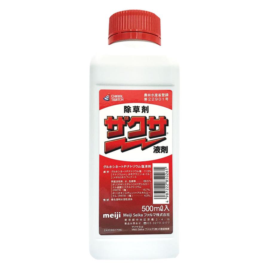 Meiji Seika ファルマ ザクサ液剤 500ml 非選択性茎葉処理除草剤 快適クラブ ｎｅｔ 通販 Yahoo ショッピング