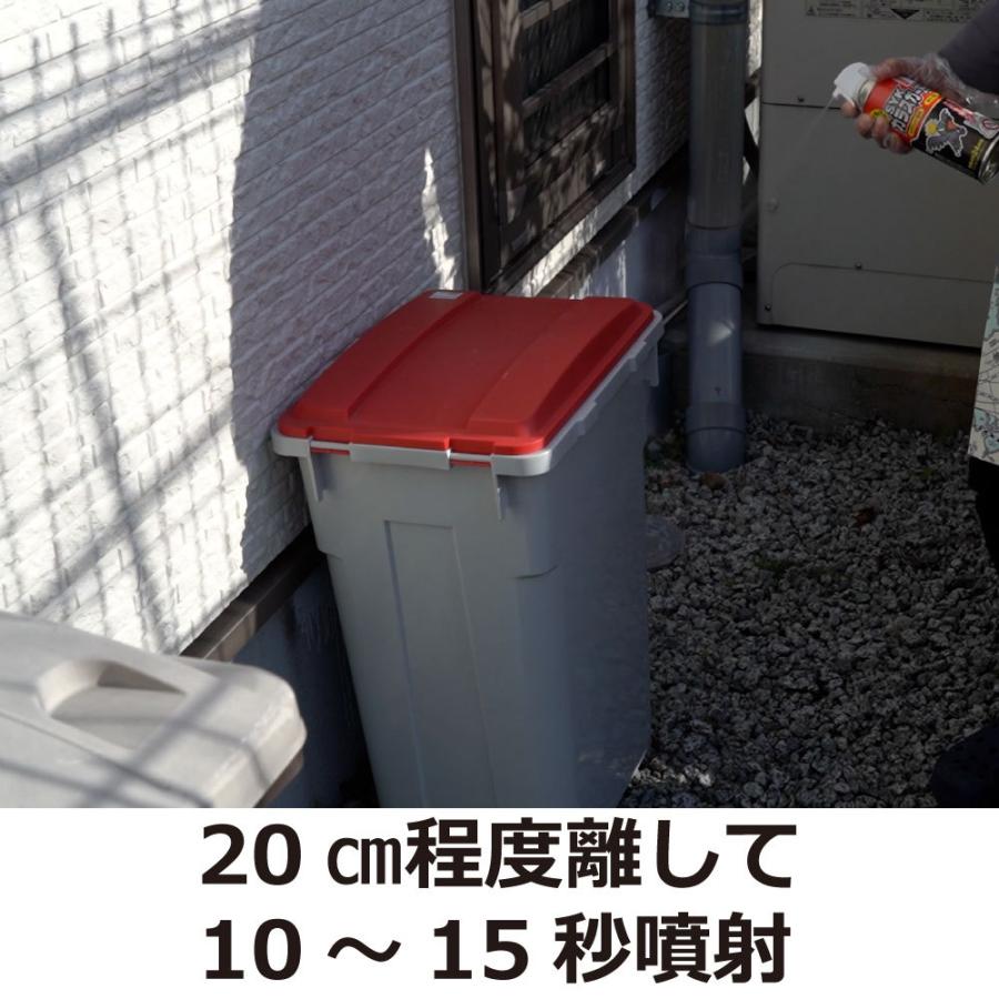 烏忌避 カラスガード420ml カラス対策 辛味成分スプレーでカラスを追い払う｜kaiteki-club｜03