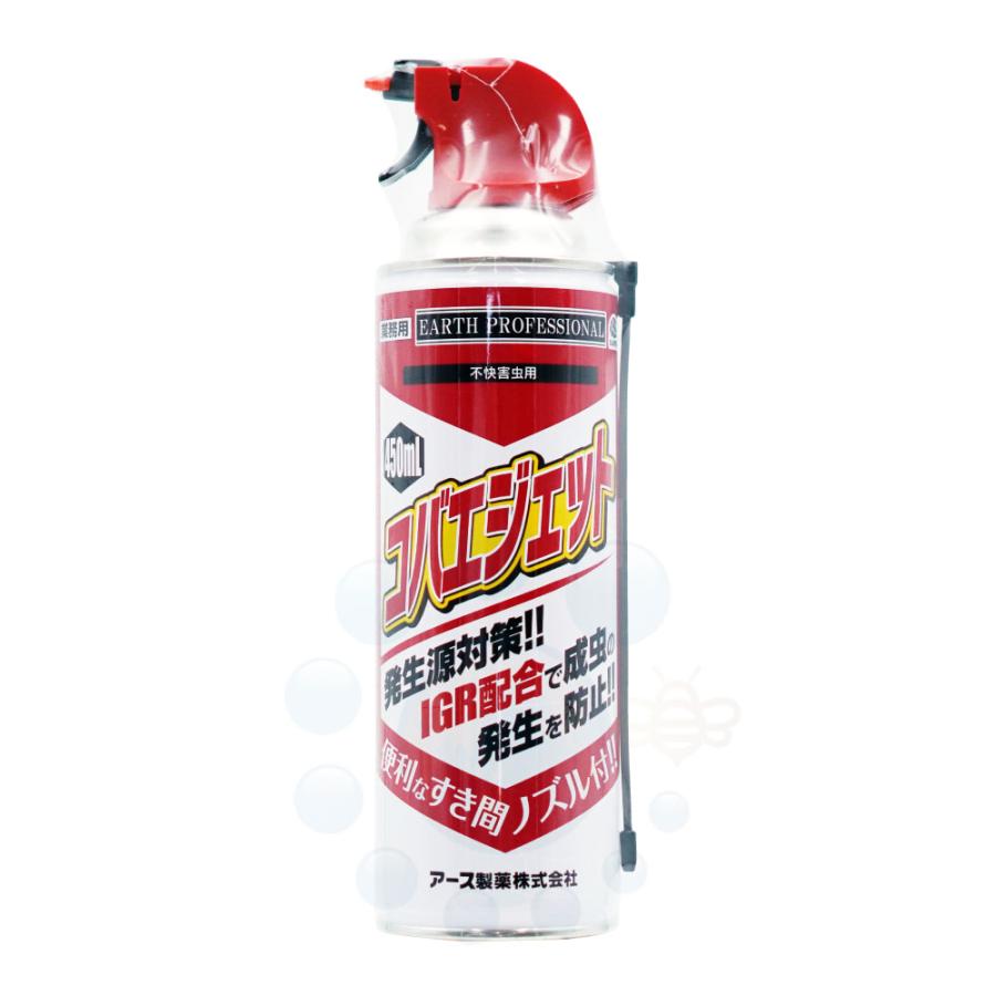 新品 殺虫剤 コバエ駆除 チョウバエ対策 450ml チョウバエ駆除 業務用コバエジェット ハエ 蚊駆除剤