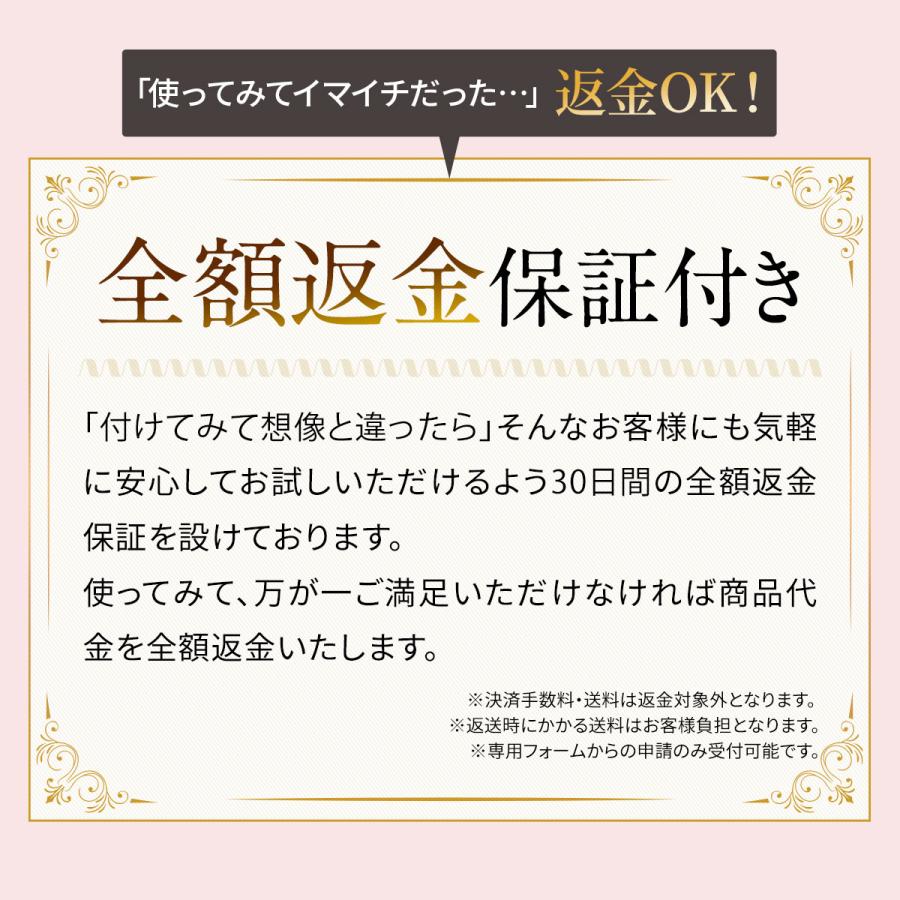 北の快適工房 『コロモ』遠近両用 カラコン【全額返金保証】1day 全4色