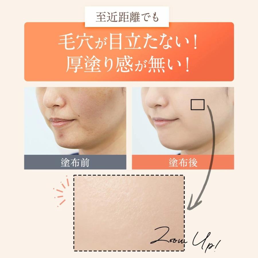 北の快適工房 『 ハックティック 』スティック ファンデーション 北の快適工房 『 ハックティック 』スティック ファンデーション