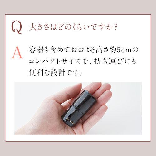 北の快適工房 ファンデーション 1本で パウダー まで完了 ハック