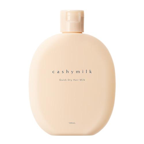 北の快適工房 髪を速く乾かす ヘアミルク 北の快適工房『速乾キャシー