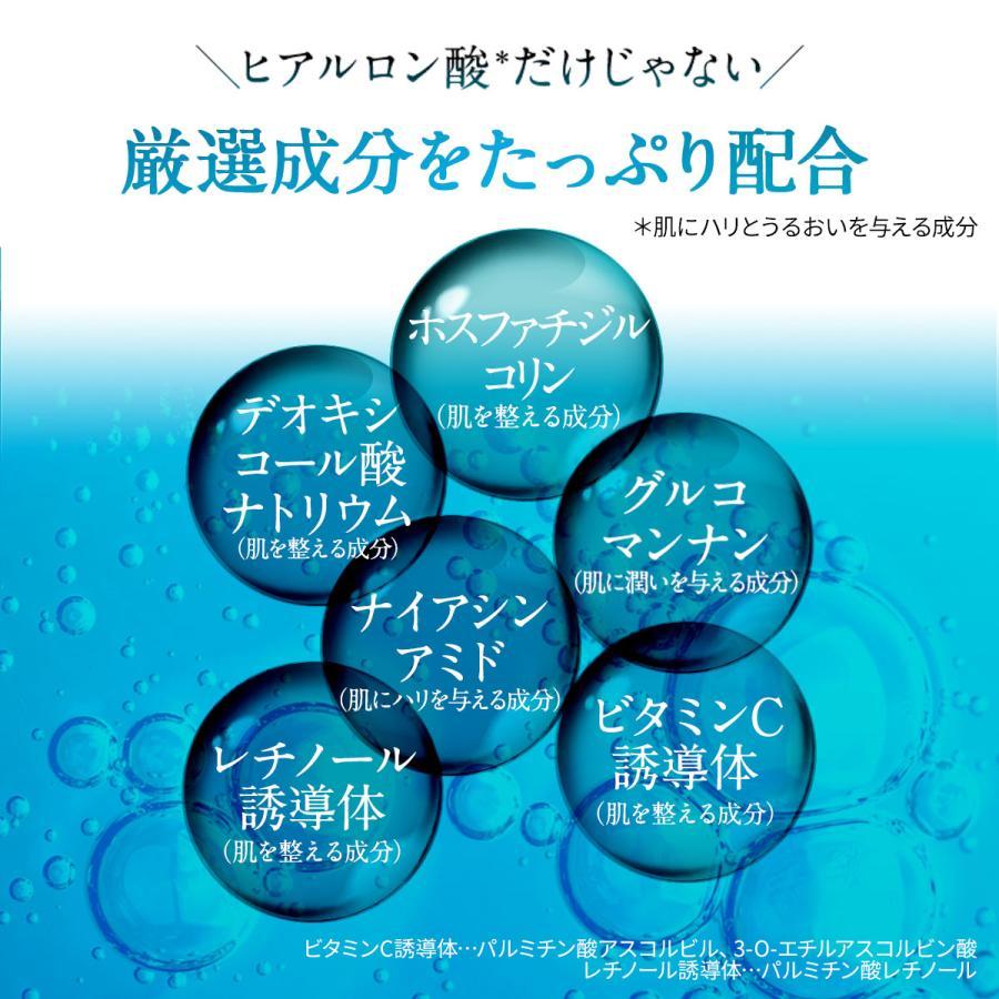 北の快適工房 【お得セット】『リフィスト』×『ヒアロディープパッチ