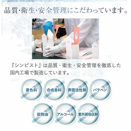 北の快適工房 オールインワンジェル 美白 シワ改善 ナイアシン 北の快適工房 オールインワンジェル 美白 シワ改善 ナイアシン