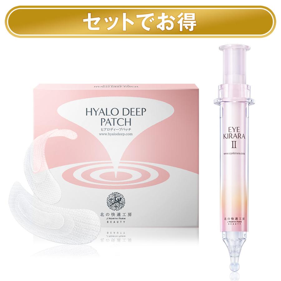 北の快適工房 売上世界一 目元 に 貼る ヒアルロン酸 針 ヒアロ 北の快適工房 売上世界一 目元 に 貼る ヒアルロン酸 針 ヒアロ
