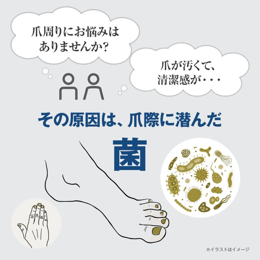 北の快適工房 クリアストロングショット アルファ 3個セット 爪 北の快適工房 クリアストロングショット アルファ 3個セット 爪