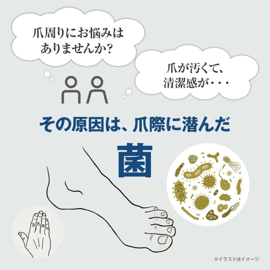 ノーノースメル クリアストロングショットアルファ 2点セット 北の快適工房 【お得セット】『クリアストロングショット アルファ』+