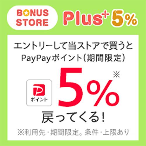 【お得なセット】『ハックティック』＋『シンピスト』ファンデーション しずく型 スポンジ（495円）付き オールインワンクリーム シワ改善 高保湿 北の快適工房 | 北の快適工房 | 17