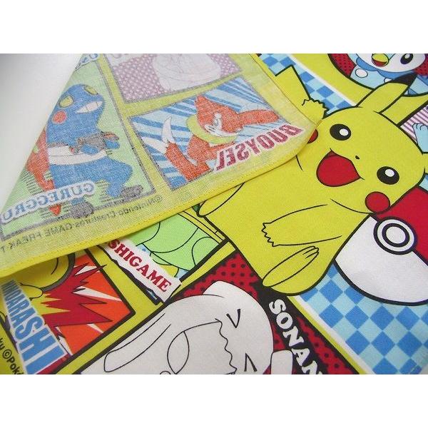 ポケットモンスターハンカチ ダイヤモンド＆パール イエロー : 快適