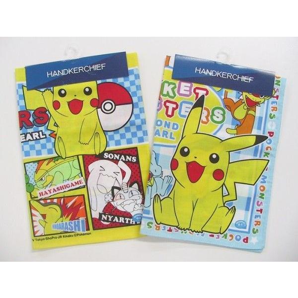 ポケットモンスターハンカチ ダイヤモンド＆パール イエロー : 快適