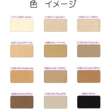 フクスケ　パンスト　Ｌ-ＬＬ フクスケ パンスト TSY9806 L〜LL ミディアムキャメル 5枚組 : 快適