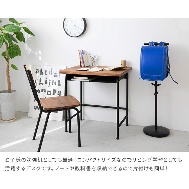 パソコンデスク 幅70cm 奥行き50cm 天然木 無垢材 パイン材 デスク PC