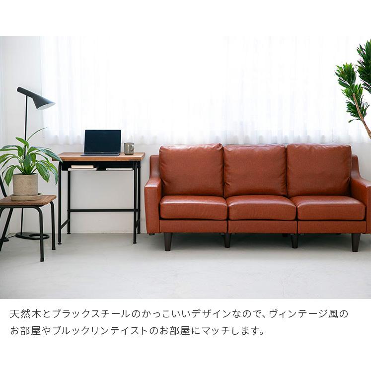 パソコンデスク 幅70cm 奥行き50cm 天然木 無垢材 パイン材 デスク PC