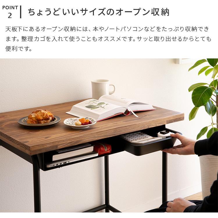 パソコンデスク 幅70cm 奥行き50cm 天然木 無垢材 パイン材 デスク PC