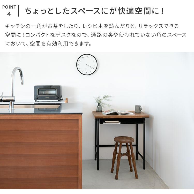 パソコンデスク 幅70cm 奥行き50cm 天然木 無垢材 パイン材 デスク PC