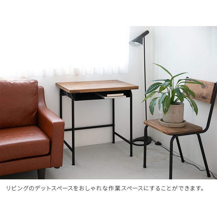 デスク チェア セット 幅70cm 奥行50cm 天然木 無垢材 パイン材 PC