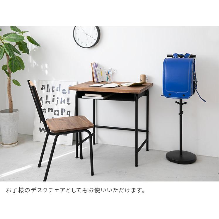 ダイニングチェア 椅子 一脚 ブラス 木製脚 ブラック lc-4488.jpg