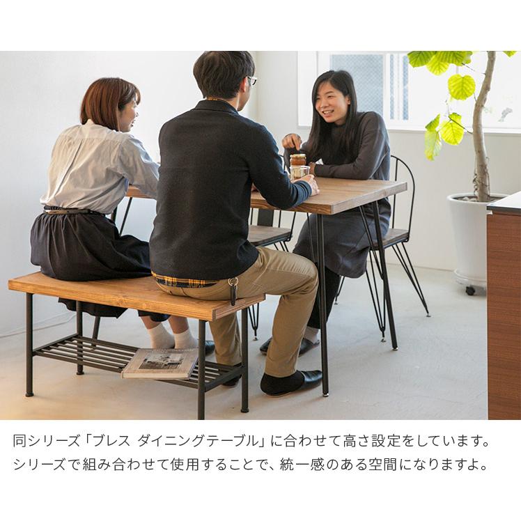 ダイニングベンチ 二人掛け ダイニング チェア ベンチ パイン材 ダイニングベンチ 二人掛け ダイニング チェア ベンチ パイン材