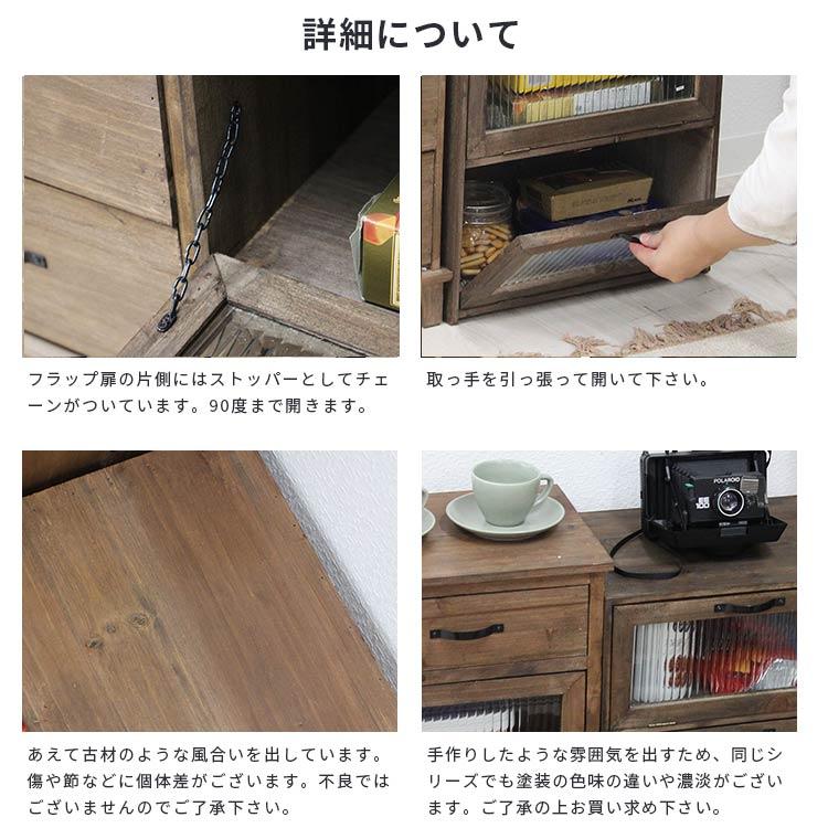 【1点のみ割れありのためお値引き】ナチュラルアンティークの扉のようなキャビネット Knot antiques GARAKU CABINET / ノットアンティークス ガラク