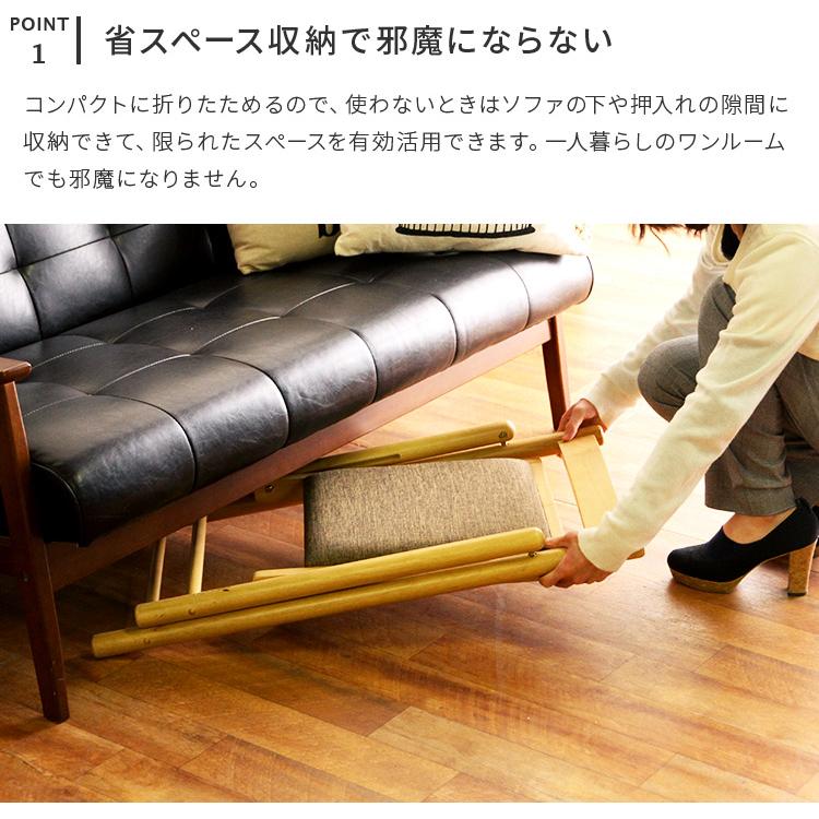 不二貿易（Fuji Boeki） フォールディングチェア ミラン 折りたたみ