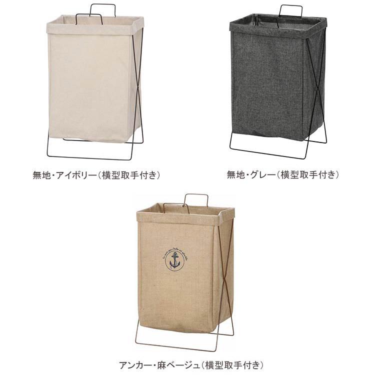 不二貿易（Fuji Boeki） 折りたたみ ランドリーバッグ 30L ランドリー