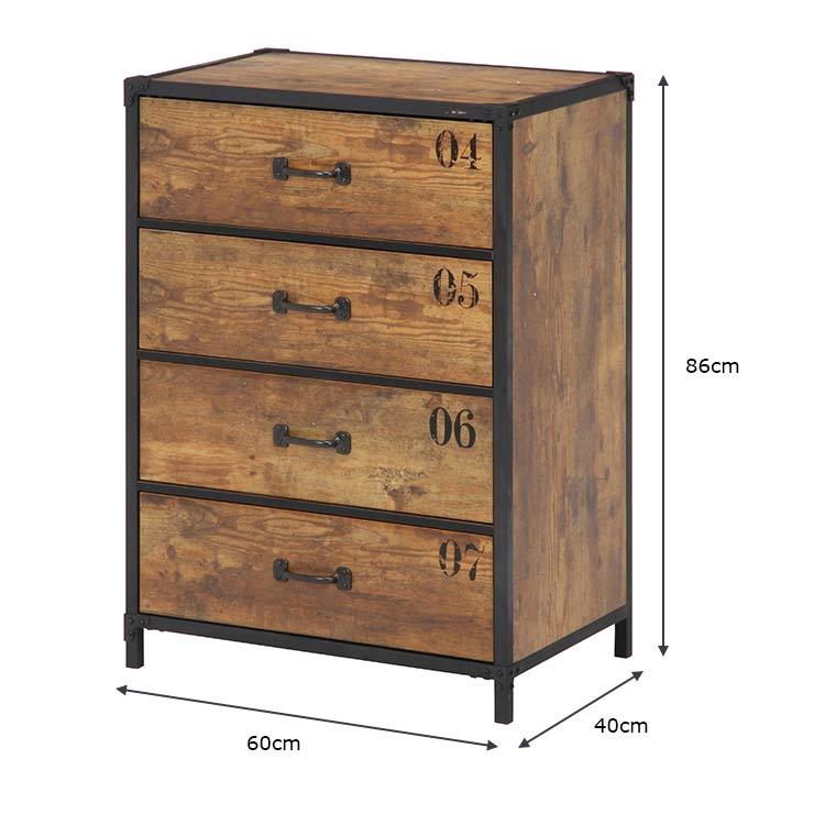 不二貿易（Fuji Boeki） チェスト 4段 幅60cm 木製 おしゃれ 収納 衣類