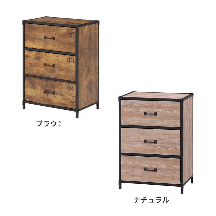 不二貿易（Fuji Boeki） チェスト 3段 幅60cm 木製 おしゃれ 収納 衣類