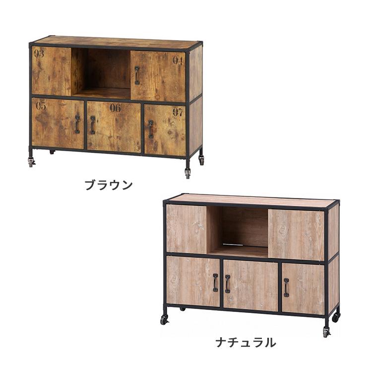不二貿易（Fuji Boeki） サイドボード 扉付き キャスター付き 幅110cm