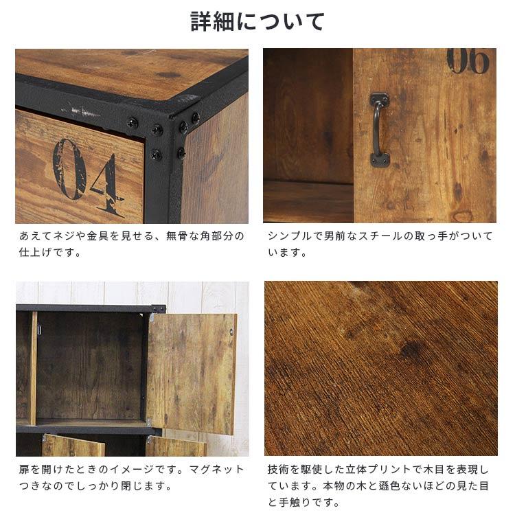 不二貿易（Fuji Boeki） サイドボード 扉付き キャスター付き 幅110cm 