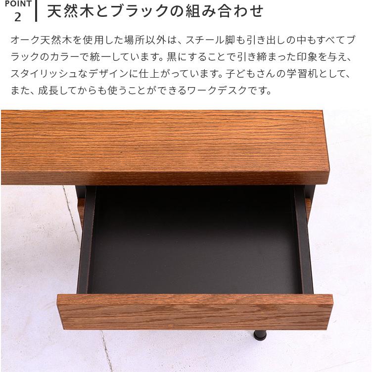 デスク おしゃれ 引き出し付き 幅110 奥行45 パソコンデスク PCデスク