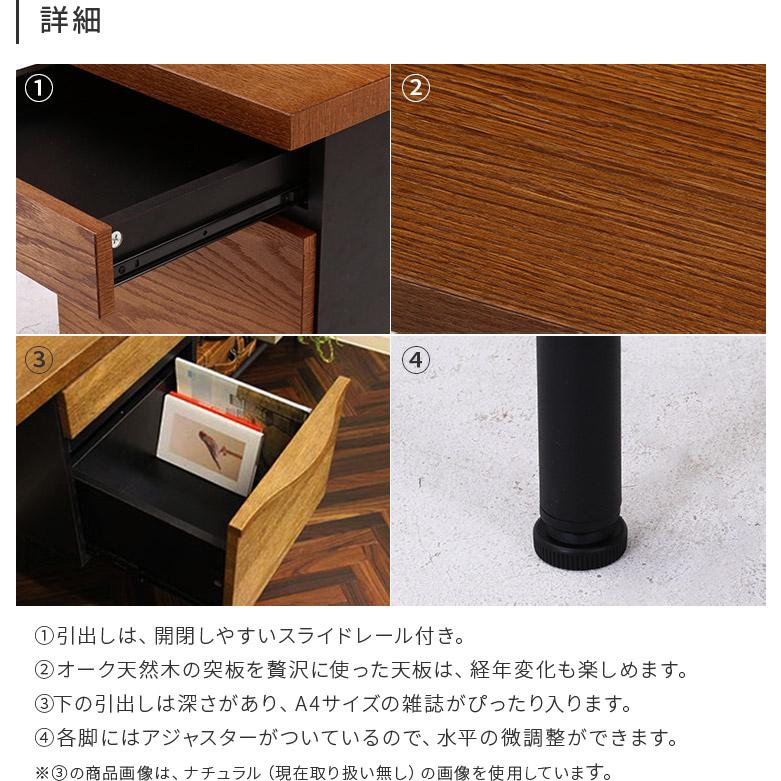 デスク おしゃれ 引き出し付き 幅110 奥行45 パソコンデスク PCデスク