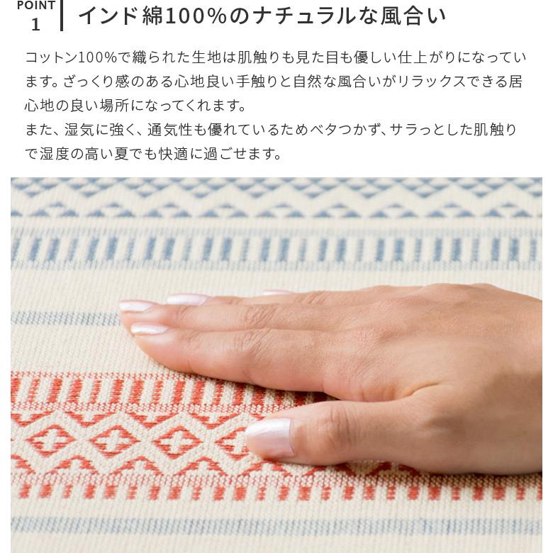 100percent（ヒャクパーセント） ラグマット ラグ おしゃれ 洗える 185