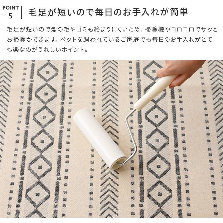 100percent（ヒャクパーセント） ラグマット ラグ おしゃれ 洗える 185